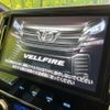 toyota vellfire 2017 -TOYOTA--Vellfire DBA-AGH30W--AGH30-0168302---TOYOTA--Vellfire DBA-AGH30W--AGH30-0168302- image 3