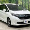 honda freed 2017 CFJ1784561 image 16