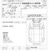 nissan diesel-ud-condor 2005 -NISSAN--Condor PK36A-00055---NISSAN--Condor PK36A-00055- image 3