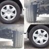 toyota hiace-van 2021 -TOYOTA--Hiace Van QDF-GDH201V--GDH201-1058399---TOYOTA--Hiace Van QDF-GDH201V--GDH201-1058399- image 10