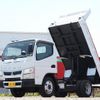 mitsubishi-fuso canter 2016 -MITSUBISHI--Canter TPG-FBA60--FBA60-550485---MITSUBISHI--Canter TPG-FBA60--FBA60-550485- image 1