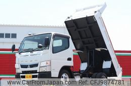 mitsubishi-fuso canter 2016 -MITSUBISHI--Canter TPG-FBA60--FBA60-550485---MITSUBISHI--Canter TPG-FBA60--FBA60-550485-