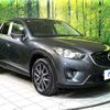 mazda cx-5 2013 CFJ1677248 image 16