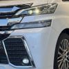 toyota vellfire 2016 -TOYOTA--Vellfire DBA-AGH30W--AGH30-0103313---TOYOTA--Vellfire DBA-AGH30W--AGH30-0103313- image 15