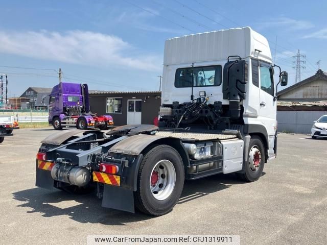 nissan diesel-ud-quon 2020 CFJ1319911 image 2