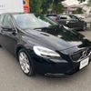 volvo v40 2018 CFJ1619782 image 15