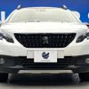 peugeot 2008 2018 quick_quick_A94HN01_VF3CUHNZTJY133039 image 16