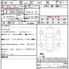 cadillac escalade 2017 quick_quick_99999_1GYS47KJ8GR381236 image 21
