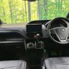 toyota noah 2017 -TOYOTA--Noah DBA-ZRR80W--ZRR80-0377764---TOYOTA--Noah DBA-ZRR80W--ZRR80-0377764- image 3