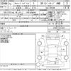 toyota alphard 2021 -TOYOTA 【千葉 302る6557】--Alphard AYH30W-0119874---TOYOTA 【千葉 302る6557】--Alphard AYH30W-0119874- image 3