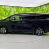 toyota vellfire 2020 quick_quick_3BA-AGH35W_AGH35-0041401 image 2