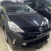 toyota prius-α 2014 -TOYOTA--Prius α ZVW41W--3352967---TOYOTA--Prius α ZVW41W--3352967- image 1