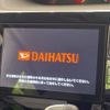 daihatsu tanto 2014 -DAIHATSU--Tanto DBA-LA600S--LA600S-0141725---DAIHATSU--Tanto DBA-LA600S--LA600S-0141725- image 2