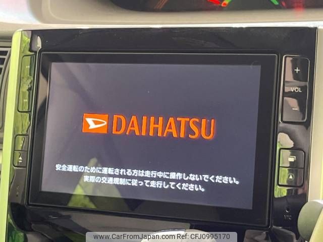 daihatsu tanto 2014 -DAIHATSU--Tanto DBA-LA600S--LA600S-0141725---DAIHATSU--Tanto DBA-LA600S--LA600S-0141725- image 2