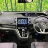 nissan serena 2019 -NISSAN--Serena DAA-GFC27--GFC27-167499---NISSAN--Serena DAA-GFC27--GFC27-167499- image 2