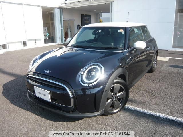 mini mini-others 2023 quick_quick_XR15MW_WMW32DH0402T67777 image 2