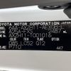 lexus es 2020 -LEXUS--Lexus ES AXZH11--AXZH11-1001016---LEXUS--Lexus ES AXZH11--AXZH11-1001016- image 10