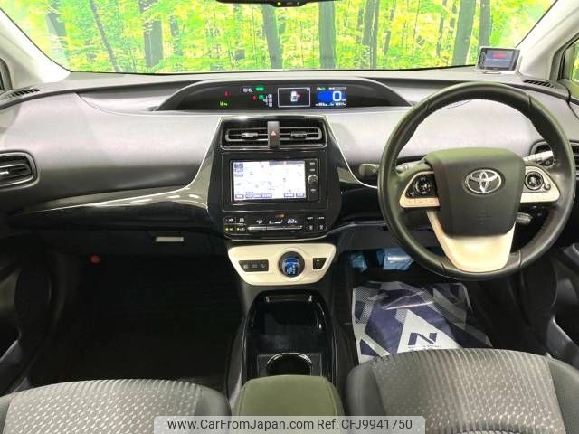 toyota prius 2017 -TOYOTA--Prius DAA-ZVW50--ZVW50-6110776---TOYOTA--Prius DAA-ZVW50--ZVW50-6110776- image 2