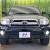 toyota hilux-surf 2008 -TOYOTA--Hilux Surf CBA-TRN215W--TRN215-0022385---TOYOTA--Hilux Surf CBA-TRN215W--TRN215-0022385- image 15