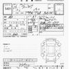 toyota vellfire 2014 -TOYOTA--Vellfire ANH20W-8324715---TOYOTA--Vellfire ANH20W-8324715- image 3