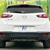 mazda cx-3 2015 -MAZDA--CX-3 LDA-DK5AW--DK5AW-106977---MAZDA--CX-3 LDA-DK5AW--DK5AW-106977- image 16