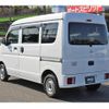 nissan clipper-van 2017 -NISSAN--Clipper Van HBD-DR17V--DR17V-144455---NISSAN--Clipper Van HBD-DR17V--DR17V-144455- image 22