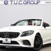 mercedes-benz c-class 2019 quick_quick_CBA-205464_WDD2054642F889608 image 1