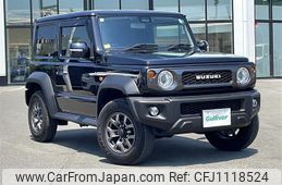 suzuki jimny-sierra 2020 -SUZUKI--Jimny Sierra 3BA-JB74W--JB74W-129726---SUZUKI--Jimny Sierra 3BA-JB74W--JB74W-129726-