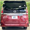 nissan serena 2017 quick_quick_GFC27_GFC27-071374 image 17