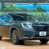 subaru forester 2021 CFJ1760752 image 17
