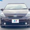 toyota prius-α 2014 -TOYOTA--Prius α DAA-ZVW41W--ZVW41-0008221---TOYOTA--Prius α DAA-ZVW41W--ZVW41-0008221- image 15