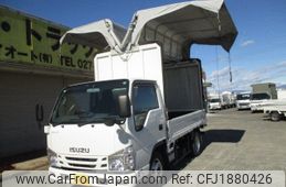 isuzu elf-truck 2020 CFJ1880426