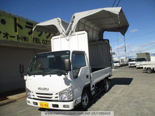 isuzu elf-truck 2020 CFJ1880426 image 1