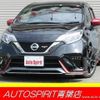 nissan note 2018 -NISSAN--Note DBA-E12ｶｲ--E12-965183---NISSAN--Note DBA-E12ｶｲ--E12-965183- image 1