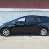 toyota prius-α 2014 -TOYOTA 【名変中 】--Prius α ZVW40W--3092115---TOYOTA 【名変中 】--Prius α ZVW40W--3092115- image 25