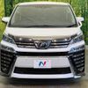 toyota vellfire 2018 -TOYOTA--Vellfire DBA-AGH30W--AGH30-0215969---TOYOTA--Vellfire DBA-AGH30W--AGH30-0215969- image 16