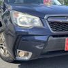 subaru forester 2014 -SUBARU--Forester DBA-SJG--SJG-021457---SUBARU--Forester DBA-SJG--SJG-021457- image 14