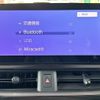 lexus ux 2024 CFJ1535285 image 18