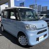 daihatsu tanto 2017 -DAIHATSU--Tanto DBA-LA600S--LA600S-0523584---DAIHATSU--Tanto DBA-LA600S--LA600S-0523584- image 17