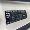 toyota porte 2013 CFJ1535010 image 4