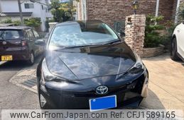 toyota prius 2016 CFJ1589165
