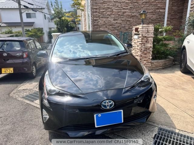 toyota prius 2016 CFJ1589165 image 1