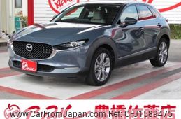 mazda cx-3 2021 CFJ1589475