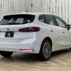 bmw 2-series 2022 -BMW--BMW 2 Series 3DA-22BY20--WBA22BY0507L32748---BMW--BMW 2 Series 3DA-22BY20--WBA22BY0507L32748- image 16