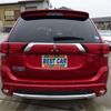 mitsubishi outlander-phev 2017 -MITSUBISHI--Outlander PHEV GG2W--GG2W-0402196---MITSUBISHI--Outlander PHEV GG2W--GG2W-0402196- image 30