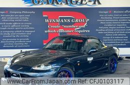 mazda roadster 1998 quick_quick_GF-NB6C_NB6C-100129