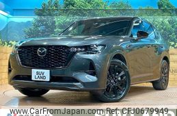 mazda mazda-others 2022 -MAZDA--CX-60 3CA-KH3R3P--KH3R3P-104493---MAZDA--CX-60 3CA-KH3R3P--KH3R3P-104493-