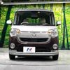 daihatsu move-canbus 2020 -DAIHATSU--Move Canbus 5BA-LA800S--LA800S-0217878---DAIHATSU--Move Canbus 5BA-LA800S--LA800S-0217878- image 15