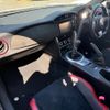 toyota 86 2018 quick_quick_ZN6_ZN6-092286 image 11