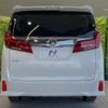 toyota alphard 2023 -TOYOTA--Alphard 3BA-AGH30W--AGH30-0452365---TOYOTA--Alphard 3BA-AGH30W--AGH30-0452365- image 17